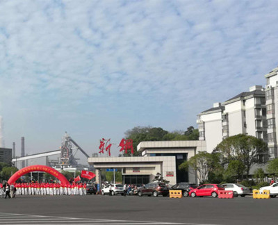 新余鋼鐵采購揚(yáng)子YZ-S8駕駛式掃地機(jī)